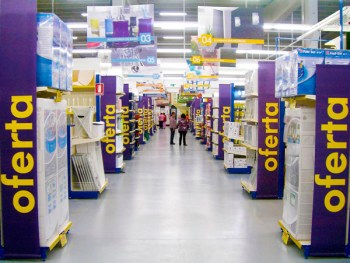 BricoCentro-Paradelo-Verin-pasillo