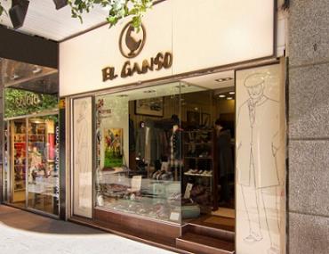 el-ganso-tienda-fuencarral-el-ganso