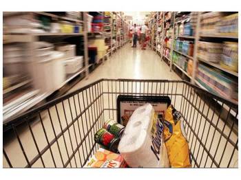 supermercado.jpg_869080375