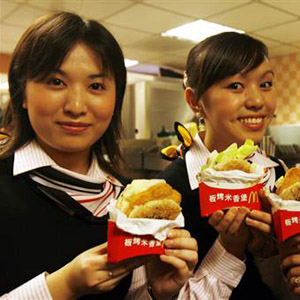 McDonalds-China